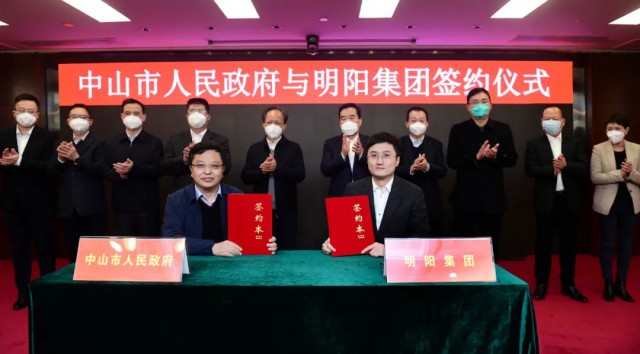 150亿！明阳集团投建第三代异质结产线