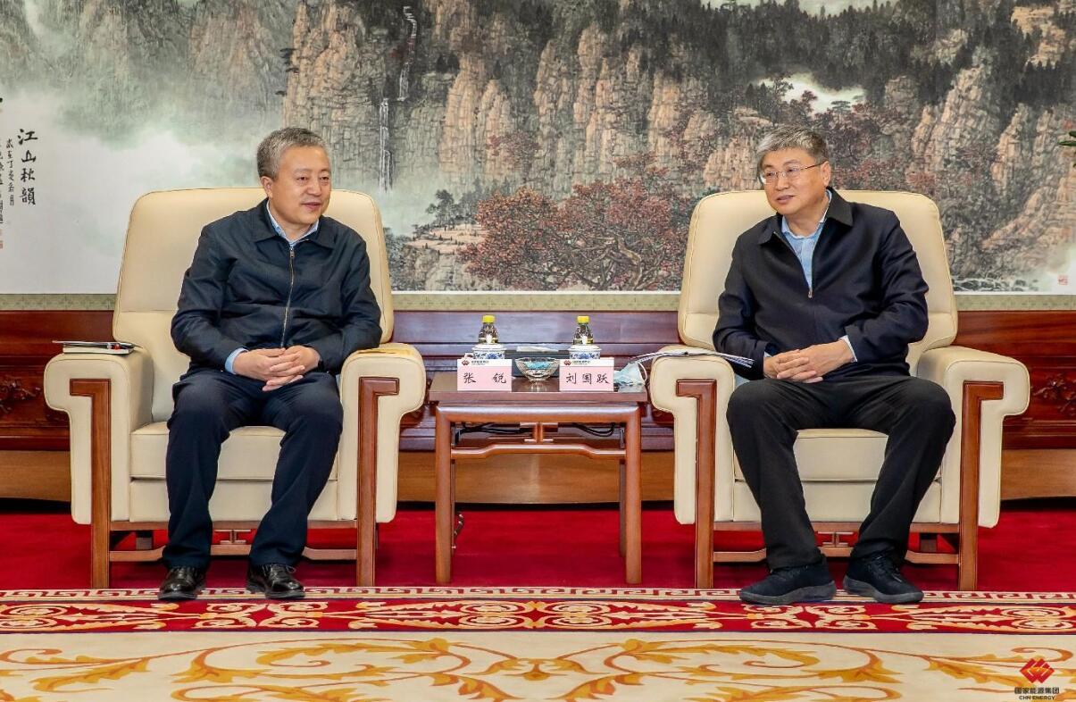 国家能源集团党组书记、董事长刘国跃会见包头市长张锐一行