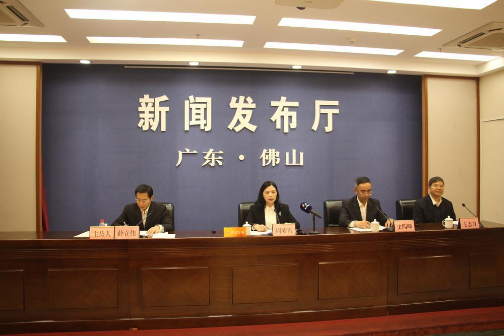 仙湖科技大会将在佛山召开，引领氢能和氨氢融合新能源产业发展