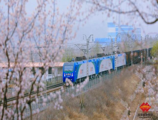 国家能源集团包神铁路年累货运量突破9000万吨