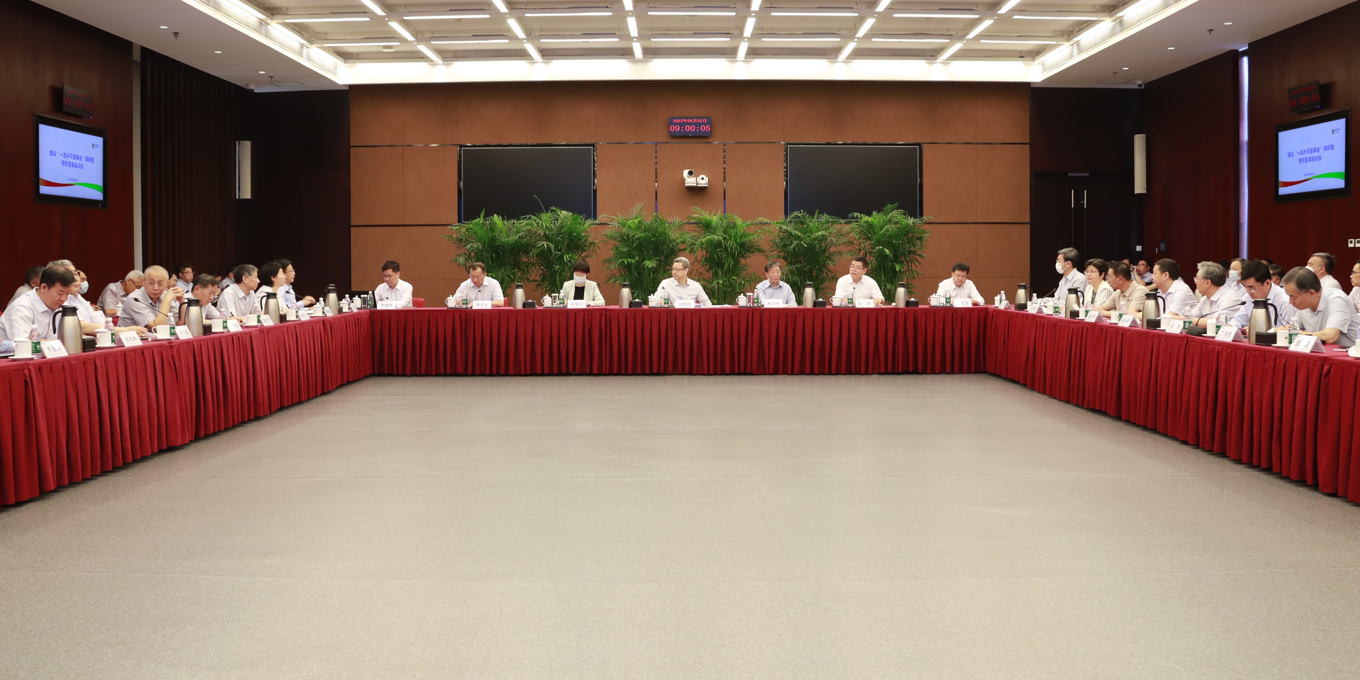 国家电投召开建设“一流水平董事会”调研暨专职董事座谈会