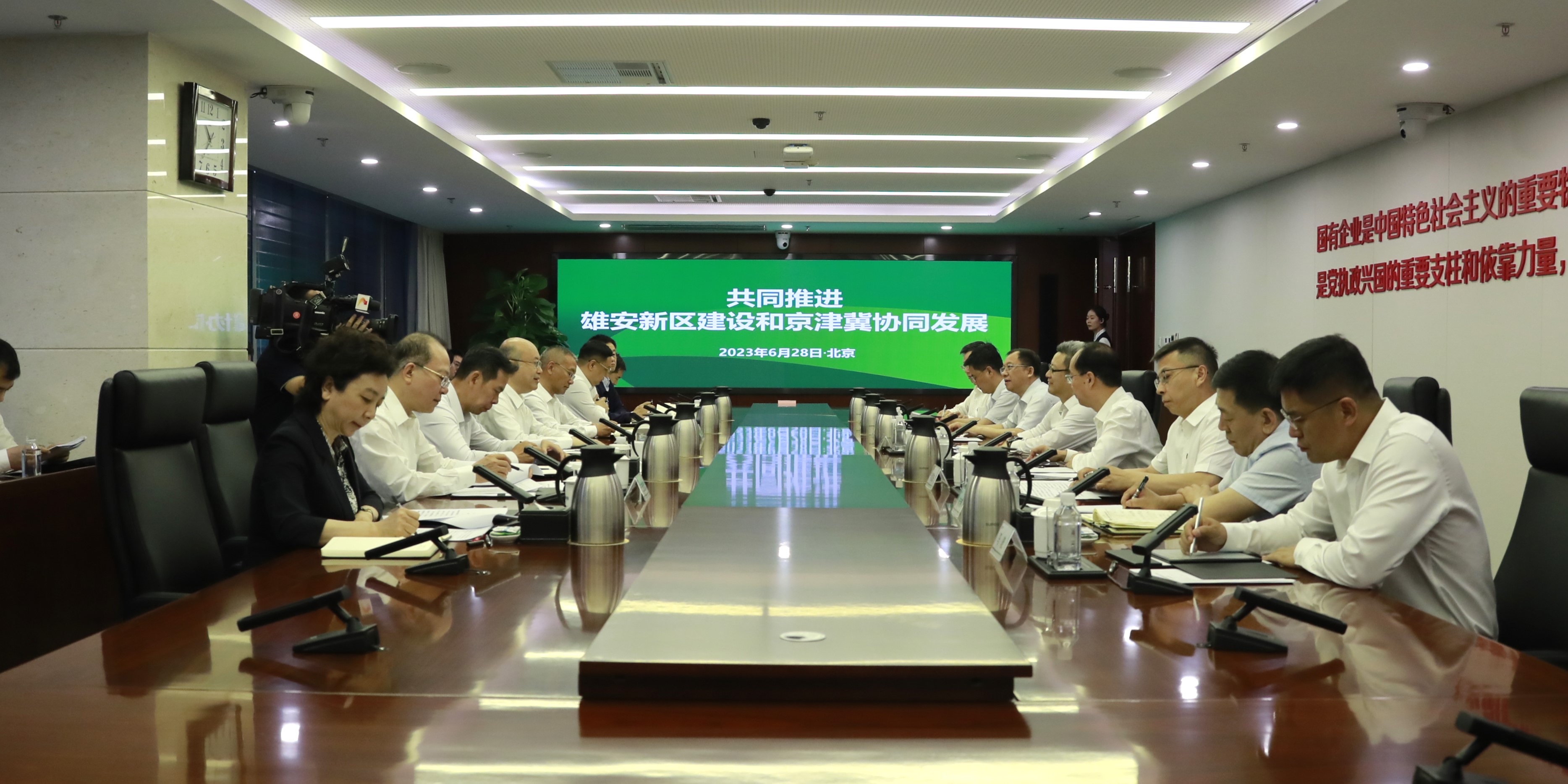 国家电投董事长钱智民与河北省省长王正谱举行会谈