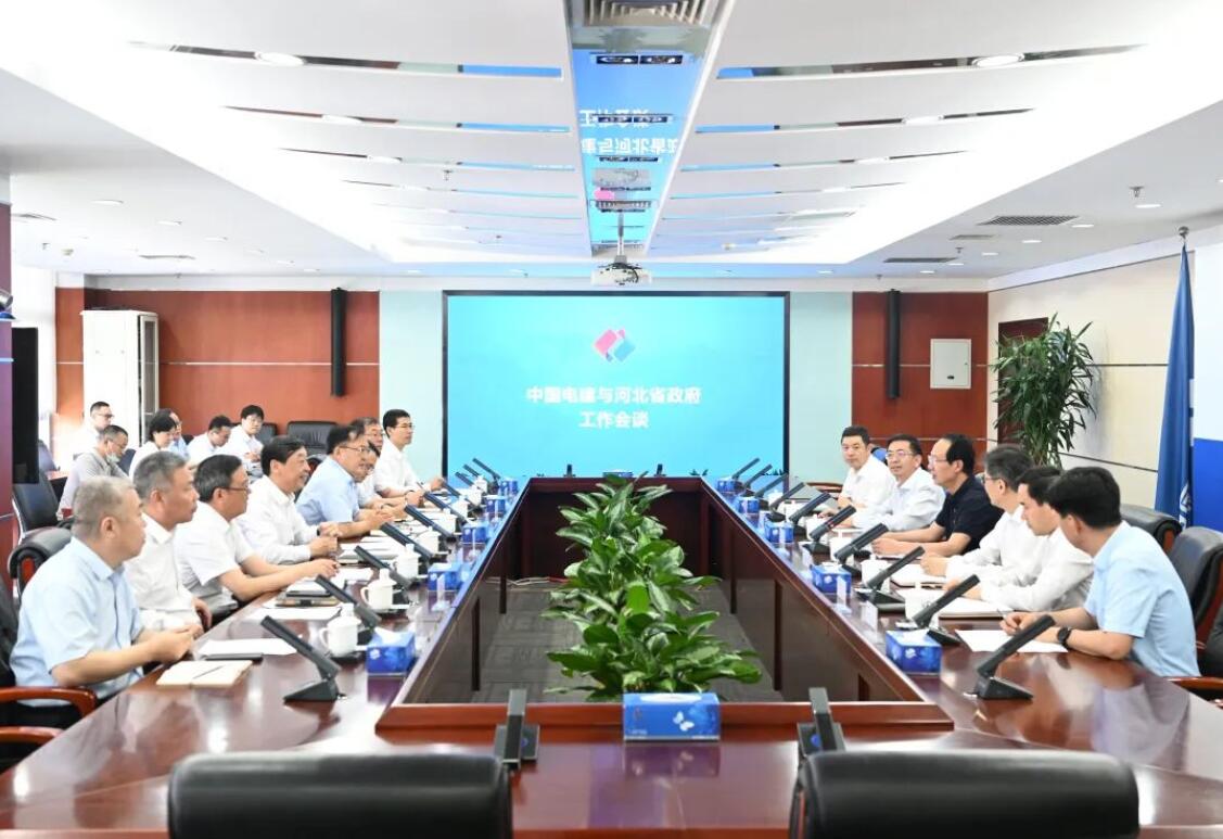 中国电建党委书记、董事长丁焰章与河北省副省长时清霜会谈