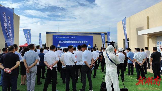 总用时不到90天，一座储能电站在新湾镇拔地而起