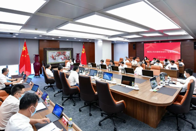 中国大唐以调查研究成果检验主题教育成效