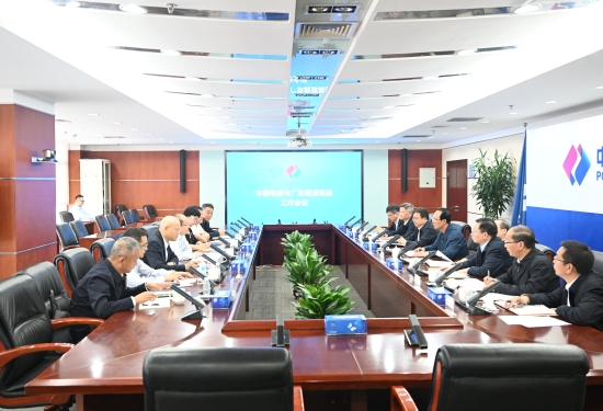 中国电建党委书记、董事长丁焰章会见广东能源集团党委书记、董事长张帆