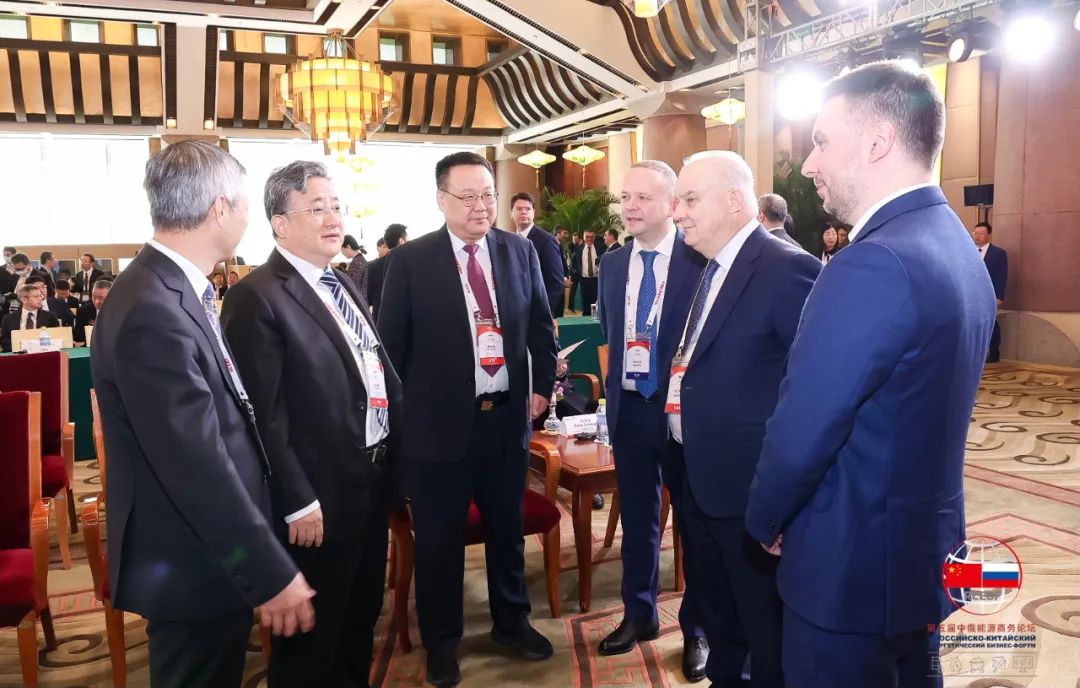余剑锋出席第五届中俄能源商务论坛