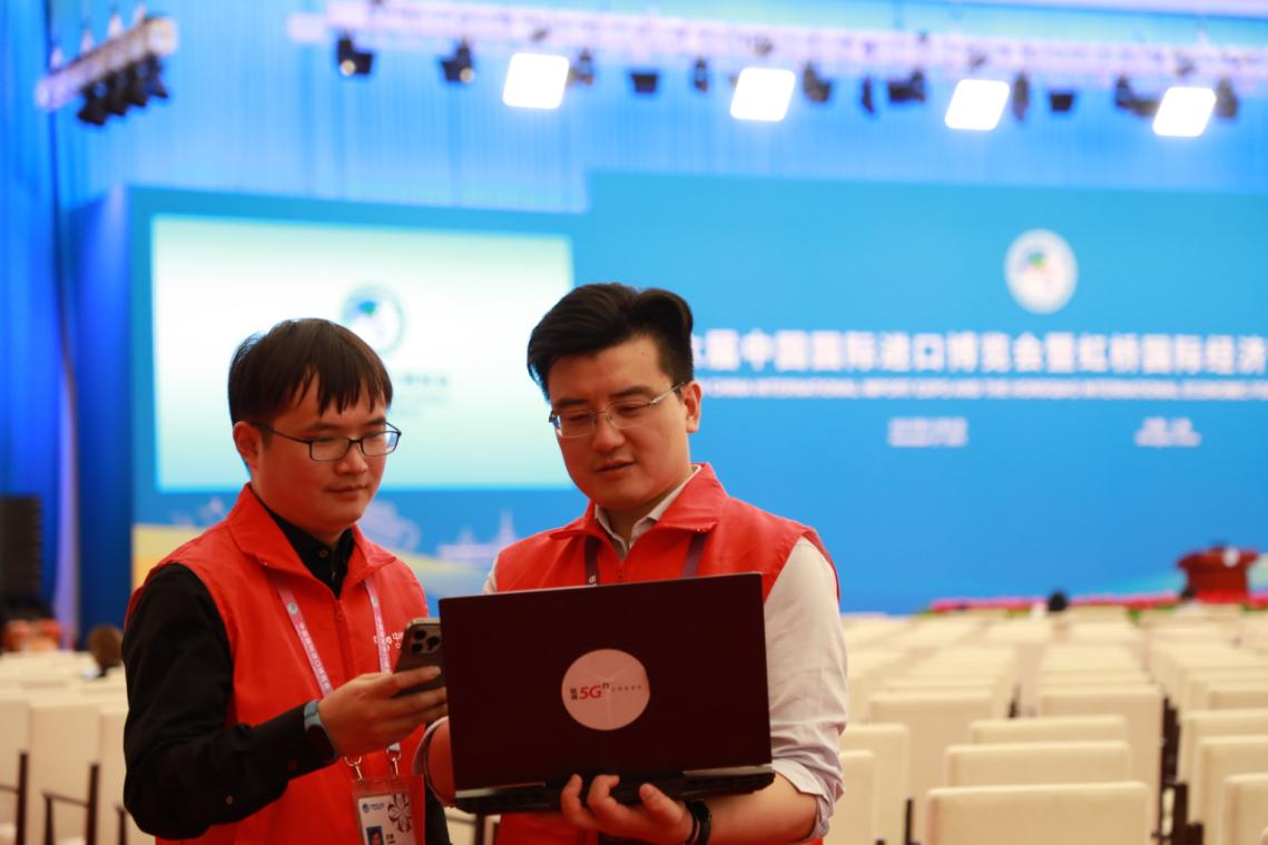 中国联通“数智化”高质量移动网络为进博会赋能进博会