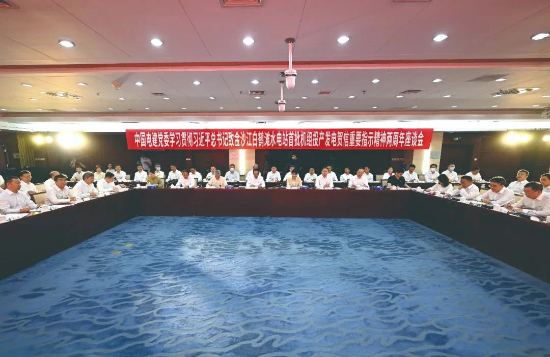 中国电建2023年度十大米乐（中国）