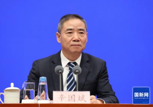 工信部: 落实落细车购税减免等优惠政策 加大