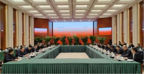 国家能源集团&中交集团: 在清洁能源设施建设等业务领域深化合作