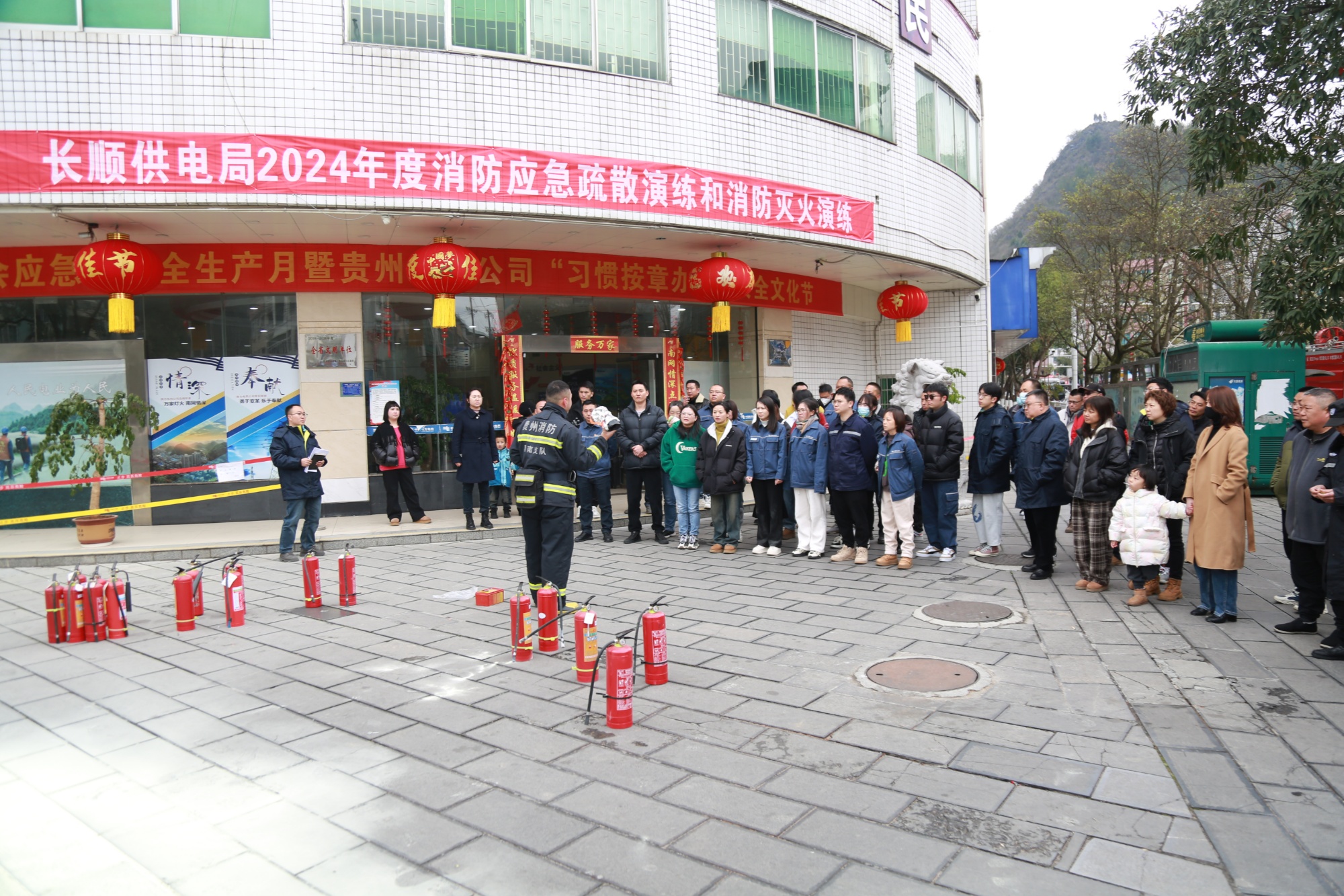 贵州长顺供电局强化应急演练 筑牢安全防线