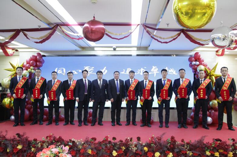 锡盟新能源事业部举办新时代中国大唐企业文化宣贯会