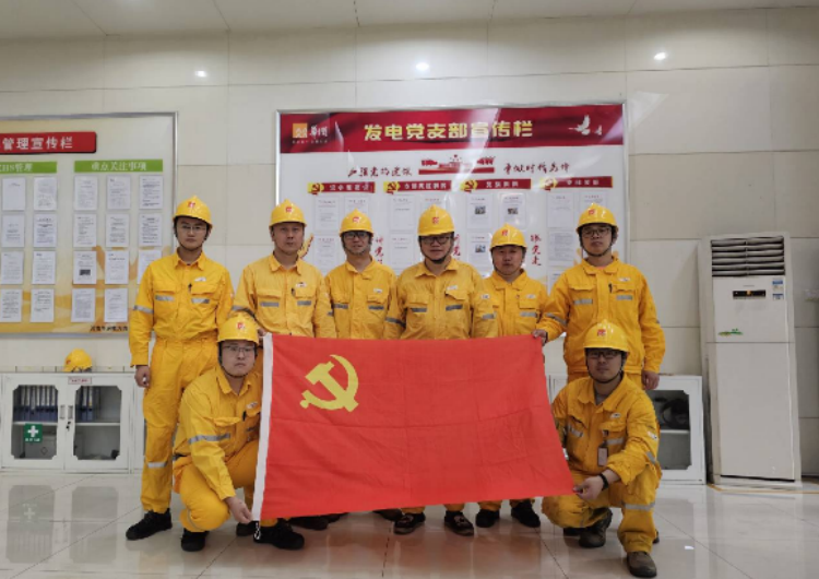 华润电力洛阳公司发电党支部“党员突击队”护航检修在冲锋