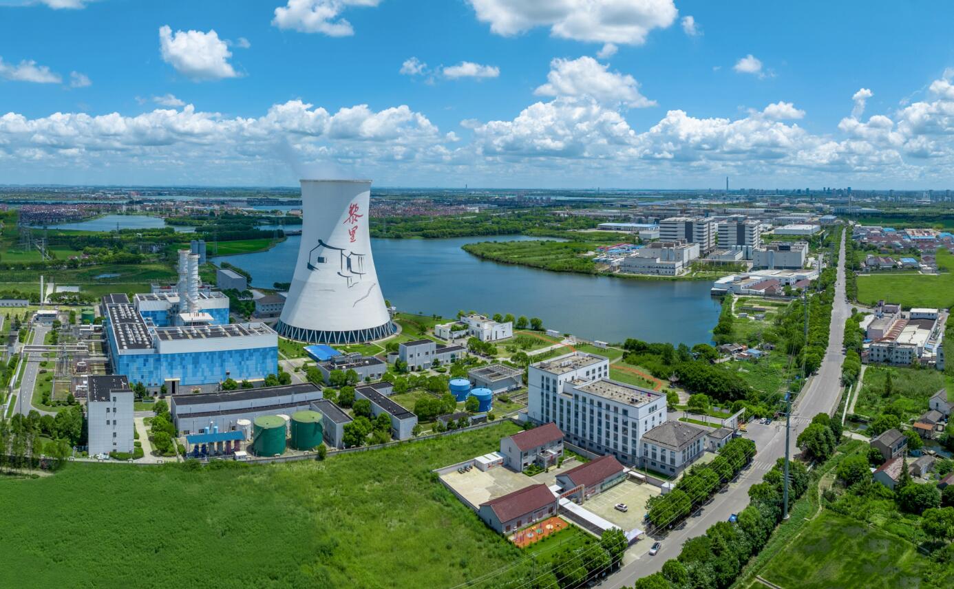 世界最大超低排放火电厂群转型“绿电厂”