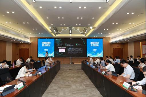 国网永安市供电公司：大数据应用赋能重点领域 助力新型电力系统建设