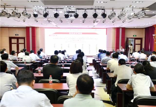 水电基础局党委举办党纪学习教育专题辅导讲座