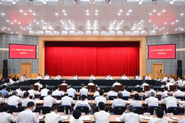 中核集团参加深入贯彻落实能源安全新战略专题座谈会并作交流发言
