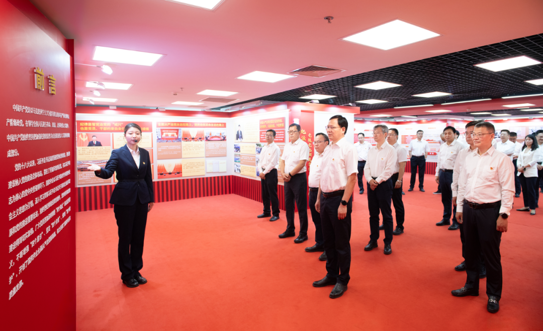 中国大唐党组组织参观国务院国资委党委“守纪铸忠诚 担当建新功”党纪学习教育展