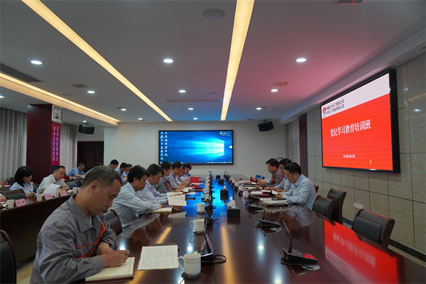 陕煤石电努力把党纪学习教育抓出实效