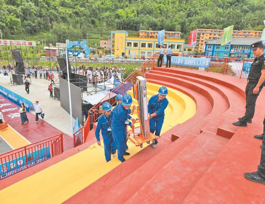 四川乐山：供电服务好 “村BA”赛事精彩纷呈