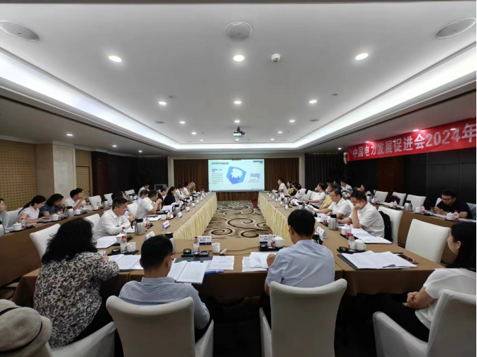 米乐官方网页版召开2024年年中工作会议