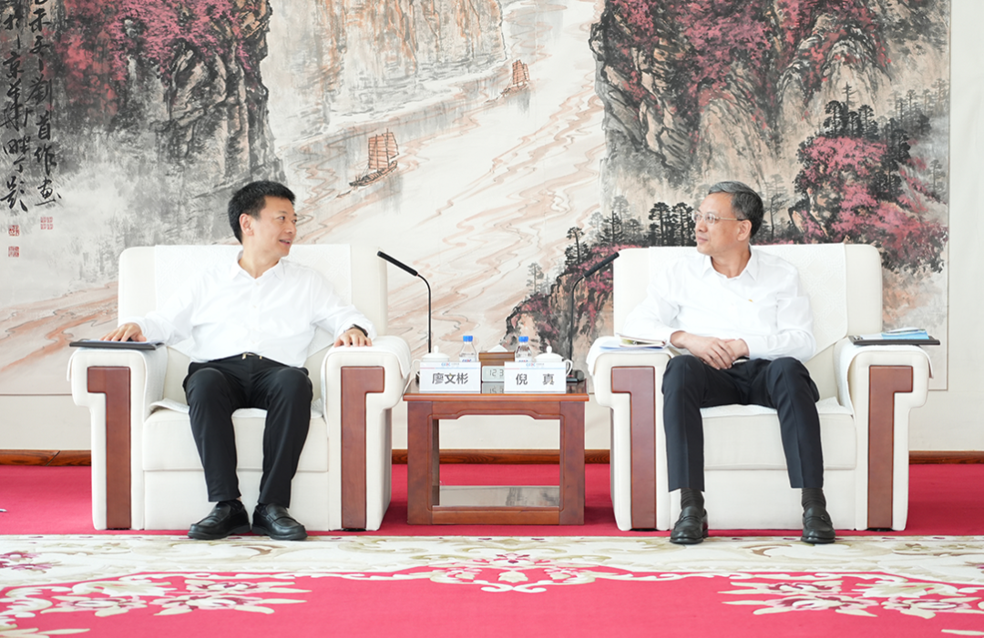 中国能建党委副书记、总经理倪真与宜宾市市长廖文彬会谈
