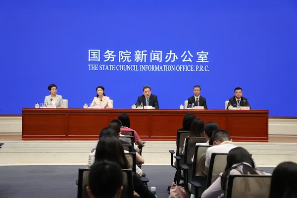 国务院国资委出席国新办米乐（中国）发布会：深入贯彻党的二十届三中全会精神