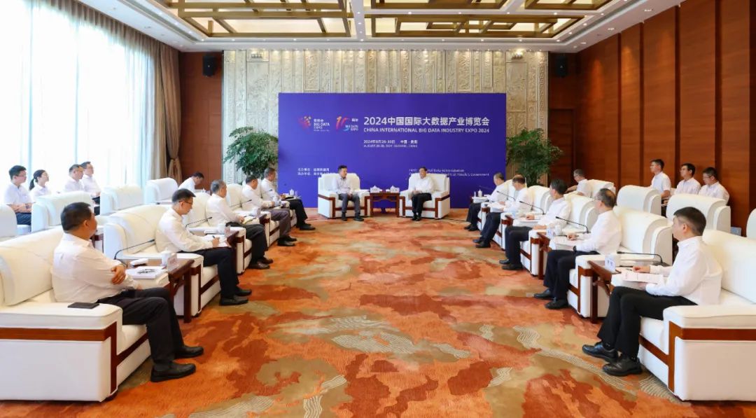 国家电投党组书记、董事长刘明胜拜会贵州省委书记徐麟