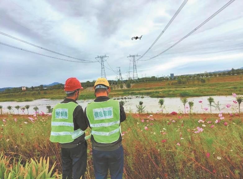 国网河南电力公司深化科技应用 筑牢防汛抗灾防线