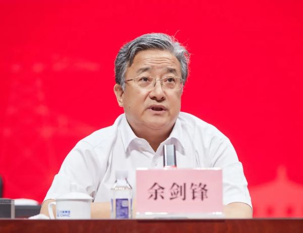 中核集团党组书记、董事长余剑锋赴核工业学院天津校区指导工作