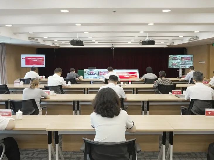 大唐重庆分公司召开依法合规管理提升专题会