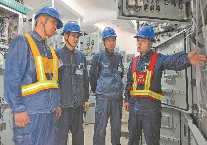 河南漯河供电公司推进“家安业兴”安全文化实践