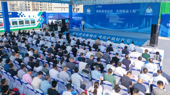 西安300多人集中观摩雁塔城市更新项目工艺质