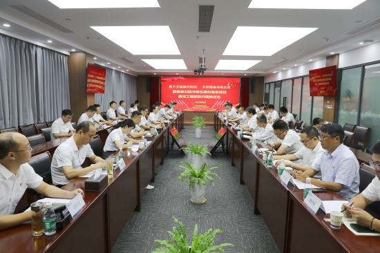 华中投资公司打出“组合拳”，抓实联防共建过程