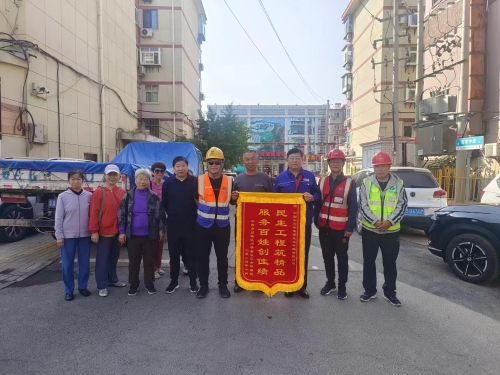 排污改造赢民心!济南大明湖项目收获“民生工