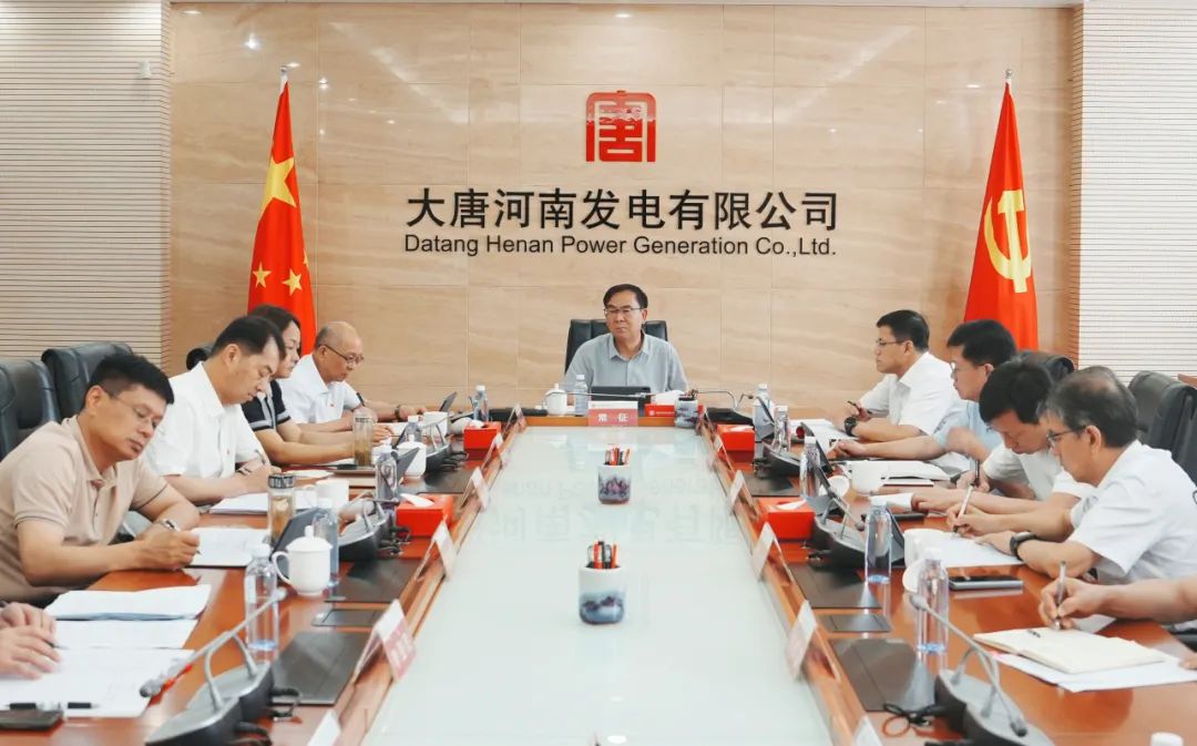大唐河南公司围绕发展强党建 红帆领航建新功
