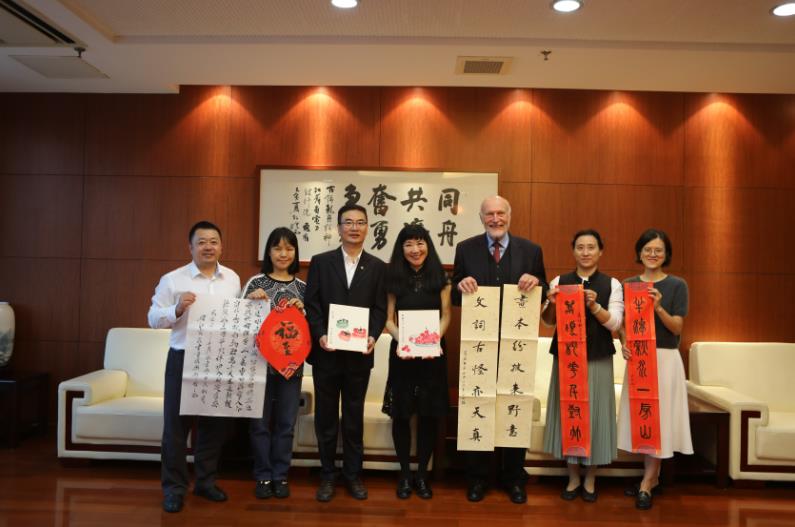 克罗地亚前副总理司马安•希莫尼奇一行访问中国能建江苏院
