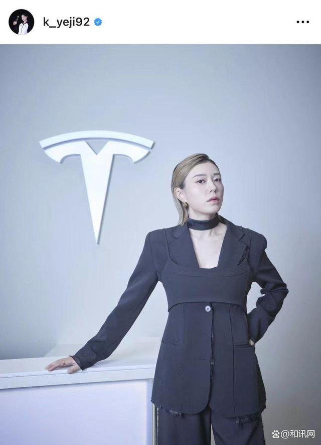 特斯拉聘请首位品牌大使：韩国选手金艺智!