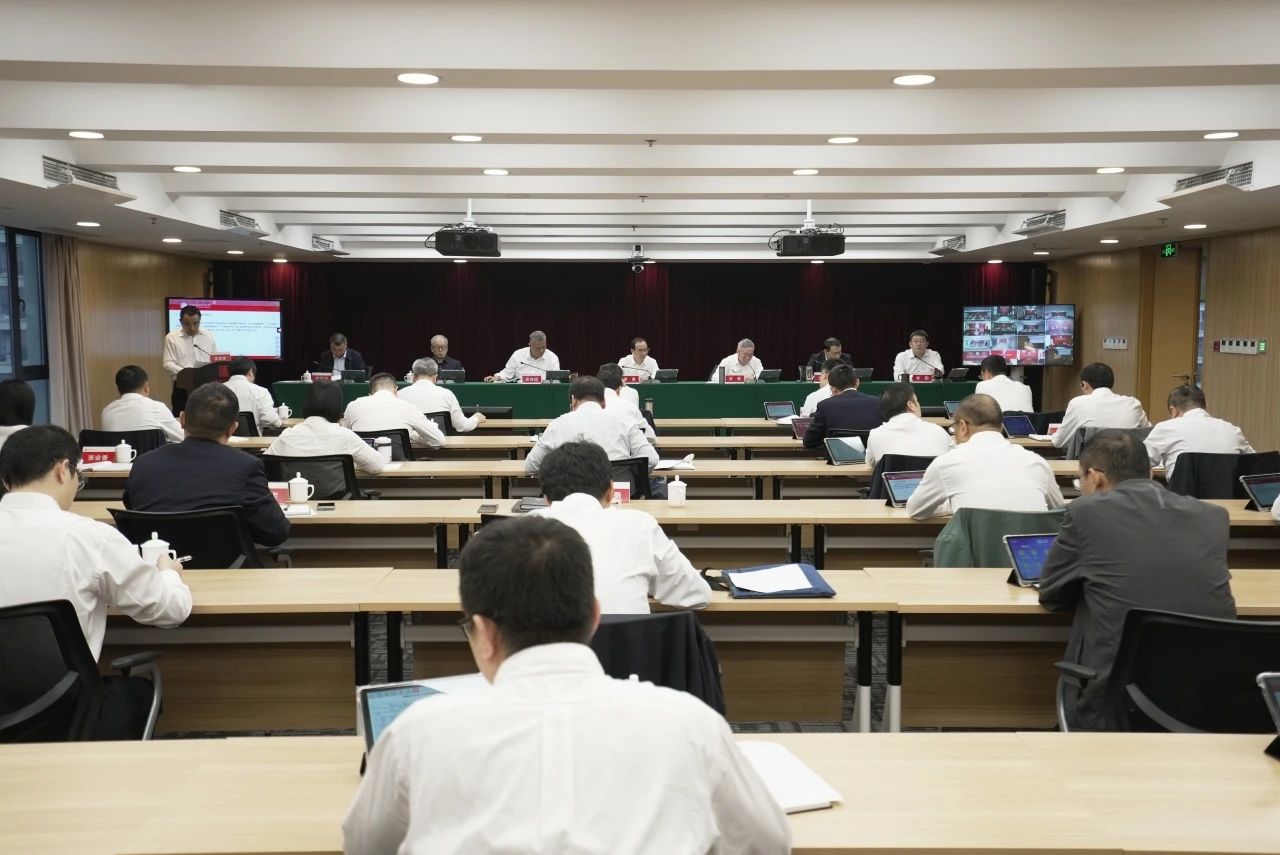 大唐重庆分公司召开2024年11月份工作例会暨经济活动分析会
