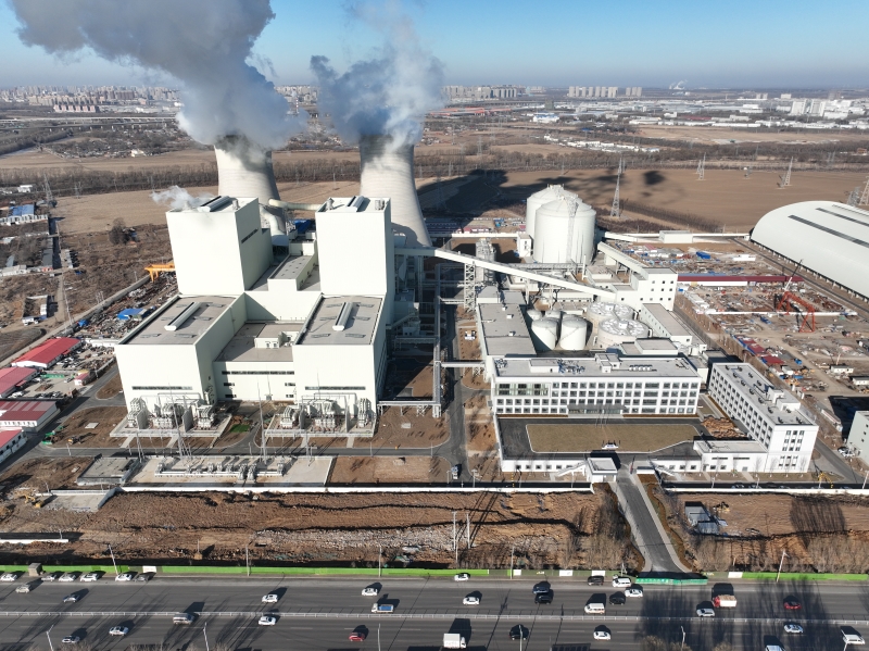 华润热电有限公司异地扩建2×350兆瓦热电联产项目2号机组通过168小时试运行