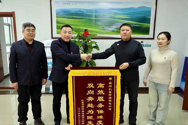 国网扎鲁特旗供电公司高效服务保进度  双向奔赴为民生