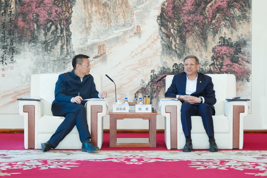 中国能建党委副书记、总经理倪真与沈阳市市长吕志成会谈