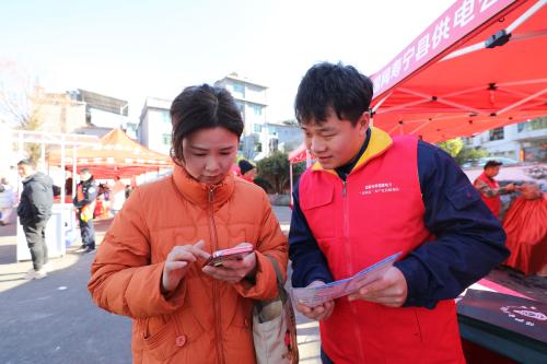 国网寿宁县供电公司电力“三下乡” 服务送到家