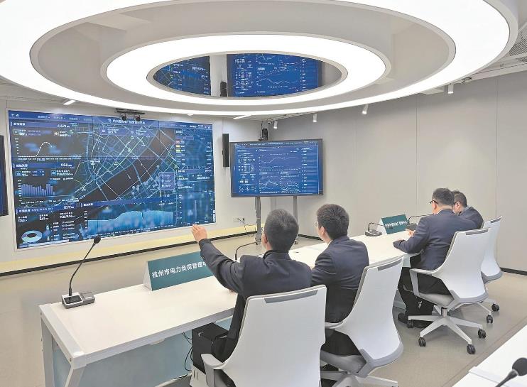 浙江杭州供电公司构建以“算力、数力、智力、图解力”为支撑的数字化服务体系