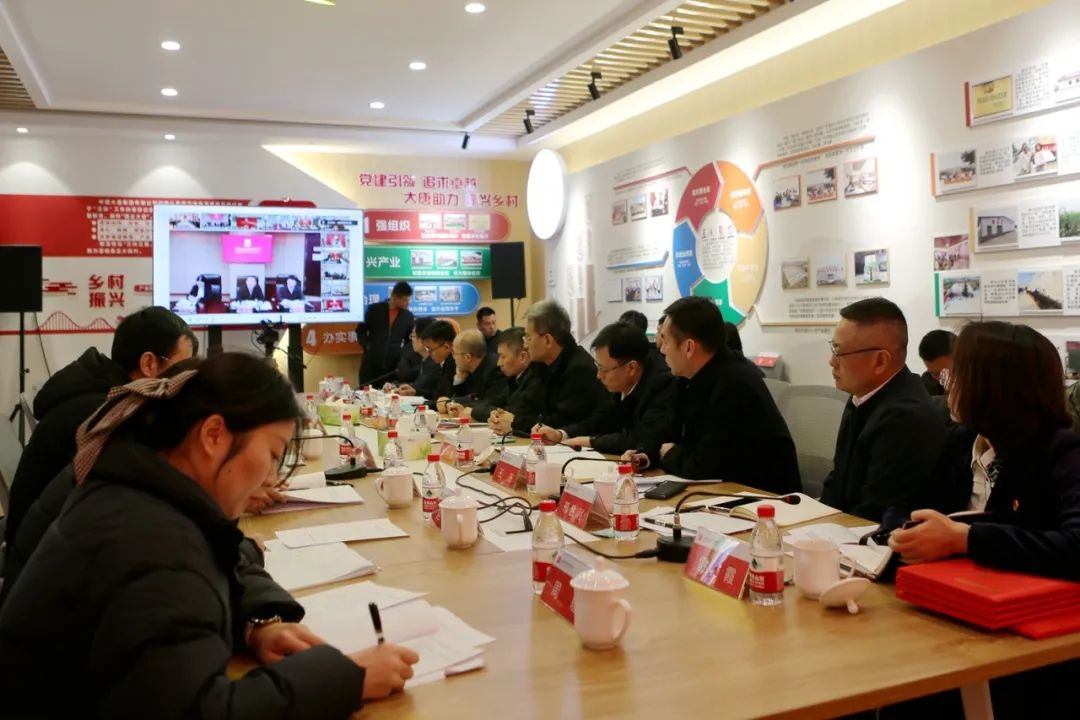 大唐陕西公司召开2025年乡村振兴工作座谈会