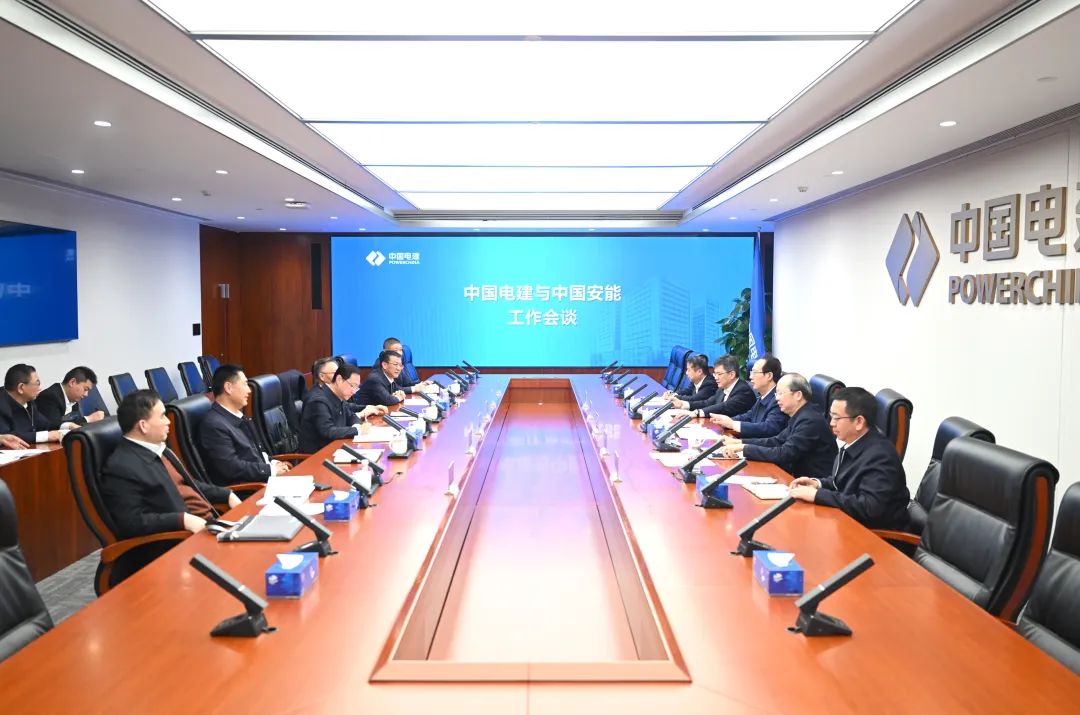 中国电建党委书记、董事长丁焰章与中国安能党委书记、董事长陈奕辉会谈