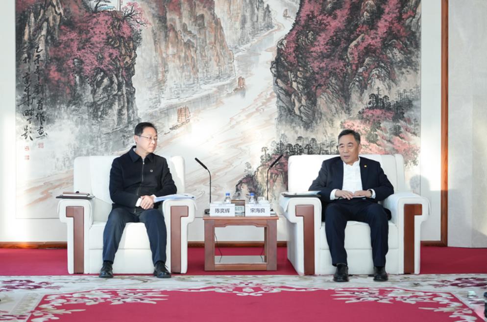 中国能建党委书记、董事长宋海良与中国安能党委书记、董事长陈奕辉会谈