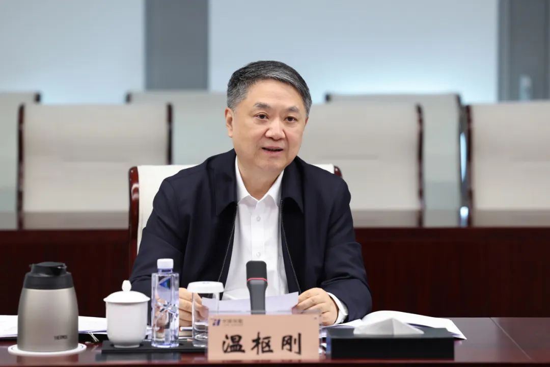 华能召开宣传思想文化工作会议